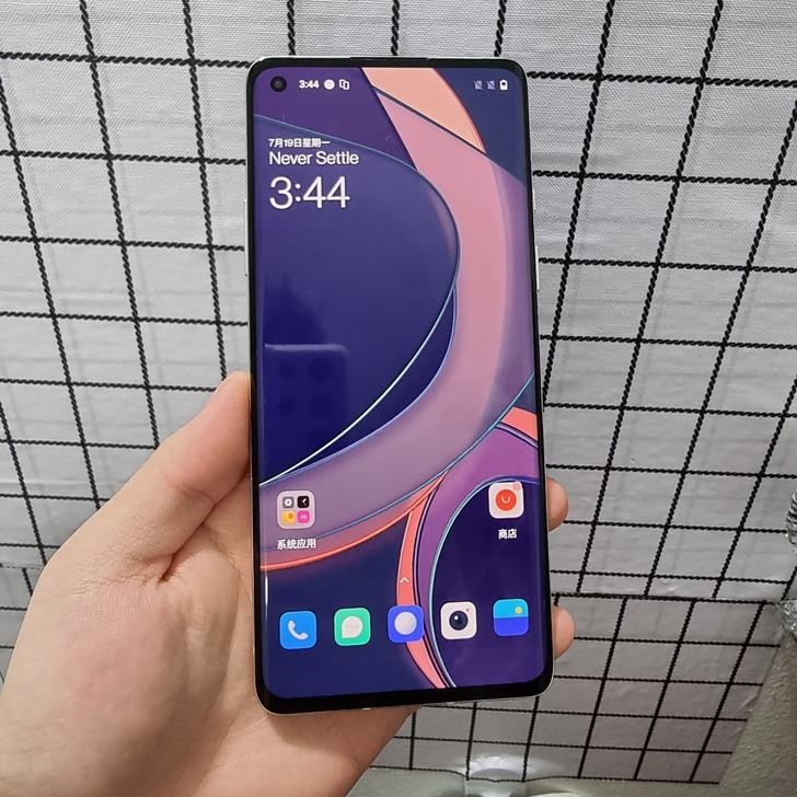 一加8 5G 8+128G全网通