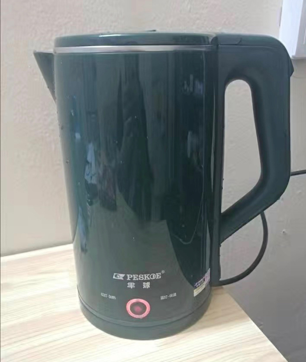 全新【 2.5L全新包邮19.9元】半球大...