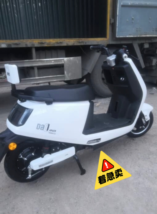 刚买不到差不多10的小刀电动车因本人要置换...