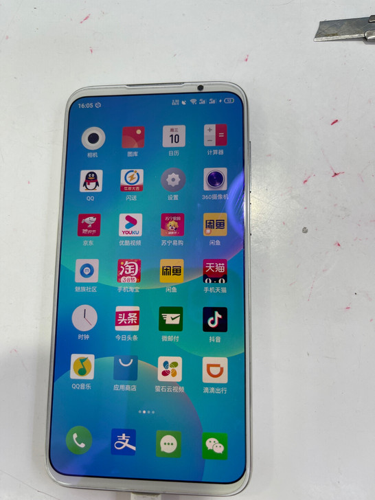 魅族16S 8+128，Meizu/魅族 ...