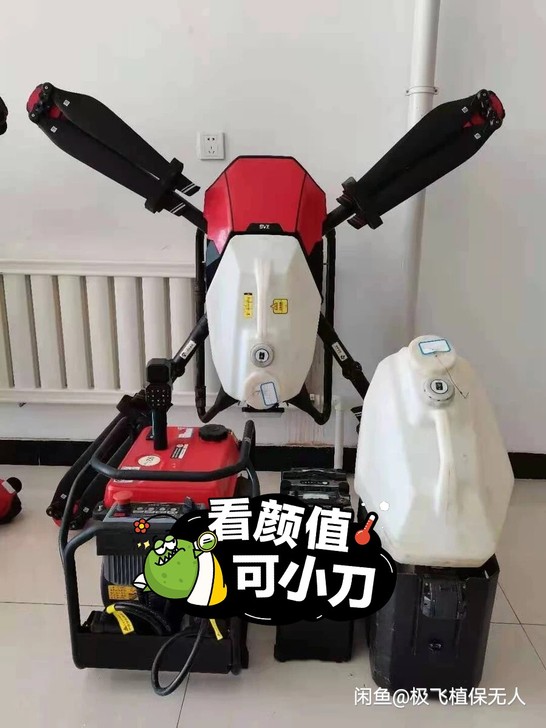 极飞XP2020刚刚检修完状态巅峰  该换...