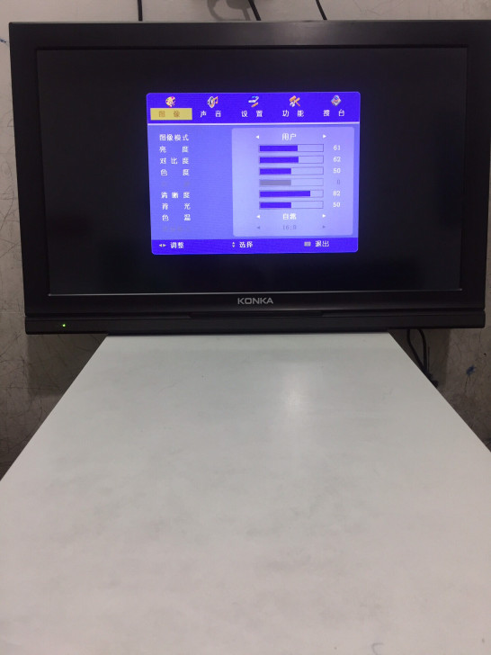 康佳LED26HS92液晶电视，