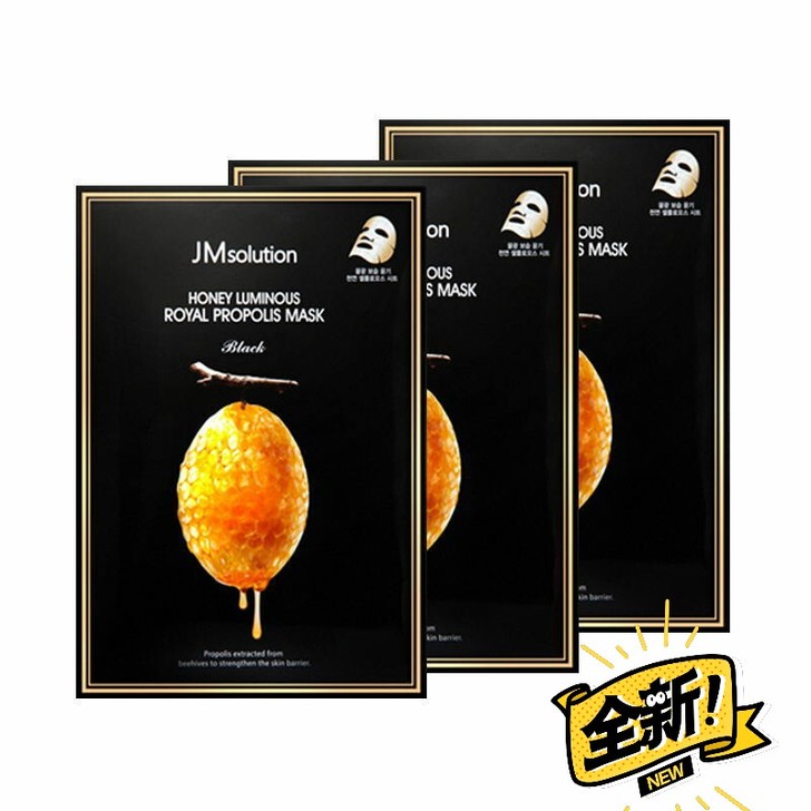 韩国JM面膜保湿补水雪嫩肌肤，蜂蜜面膜，因...
