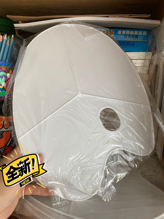 全新调色板,就剩5个了,花型调色盘4个,都...