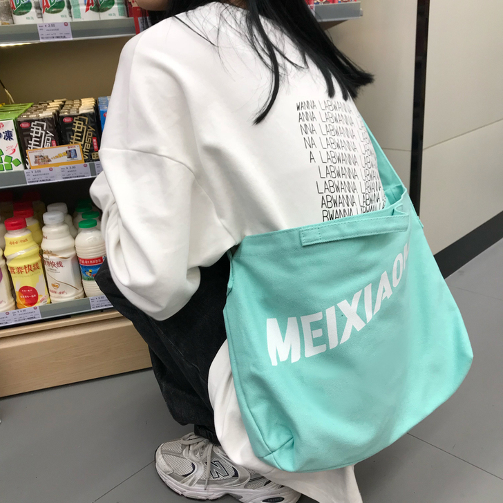 单肩背包女韩版ins百搭糖果帆布包包复古休...