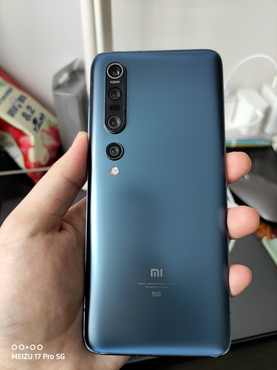 小米10pro音乐手机8256