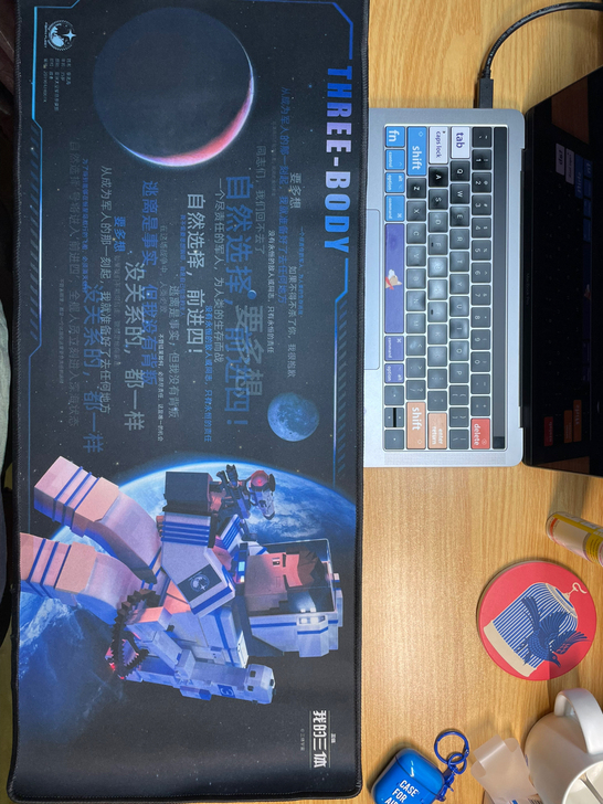 我的三体 章北海 超大鼠标垫  40cm＊...