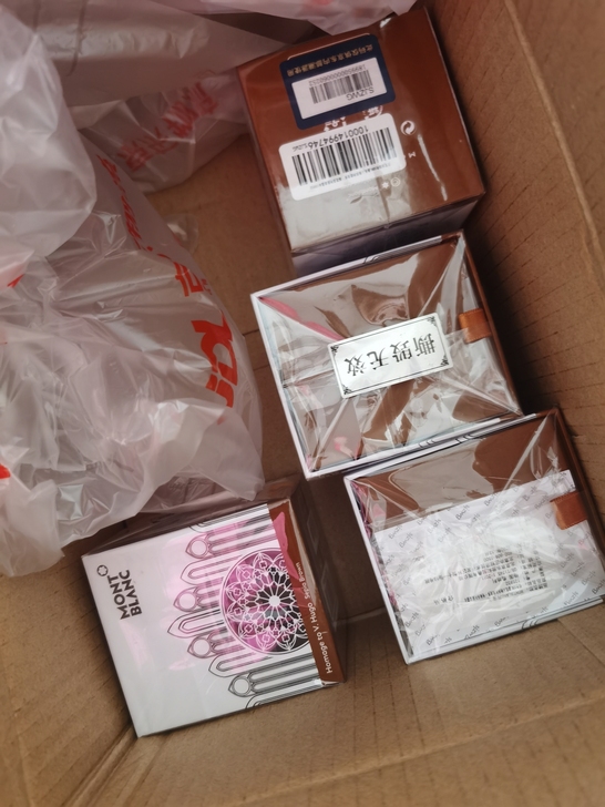 #钢笔彩墨#万宝龙 雨果 全新整瓶