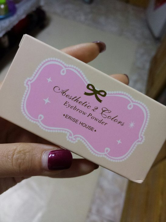 爱丽小屋双色眉粉全新包邮