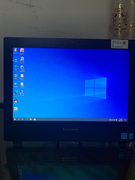 1000元一台 出15台 联想20英寸一体...