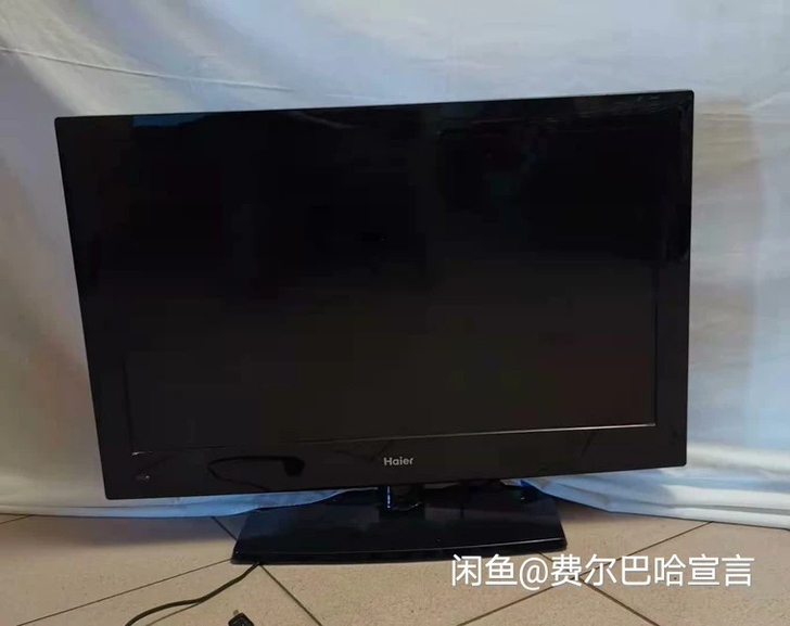 出售闲置海尔32寸液晶电视两台，宾馆倒闭拆...