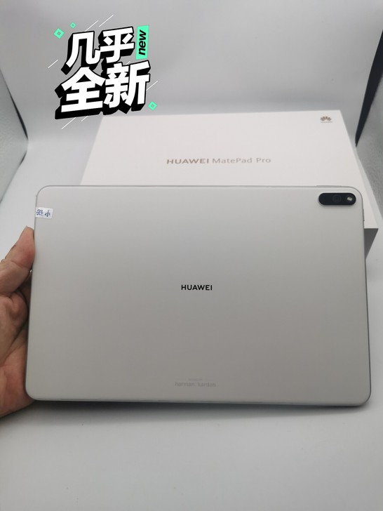99新华为 MatePad Pro 10....