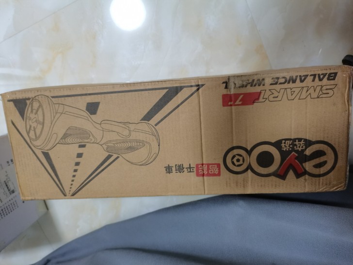 抽奖中的平衡车，未使用过，低价出手