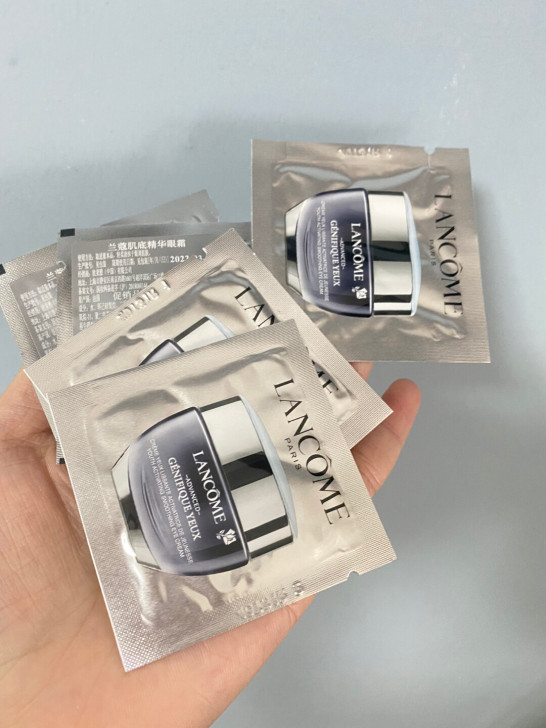 5片包邮价兰蔻小黑瓶发光眼霜小样1毫升试用装