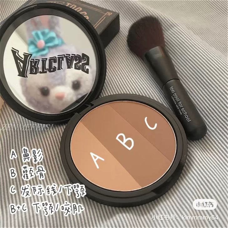 品牌型号 Too cool for sch...