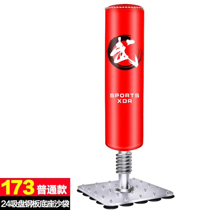 拳击沙袋散打 立式沙袋不倒翁成人儿童沙包家...