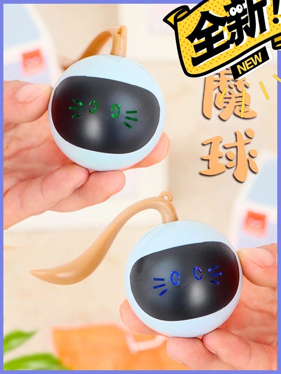 【全新正品】FoFos两只福狸魔球玩具宠物...