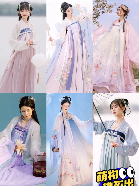 【汉服齐胸褥裙】仙气飘飘齐胸褥裙汉服女福袋...