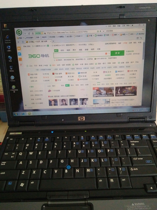 自用笔记本电脑，惠普6910P，当年的商务...