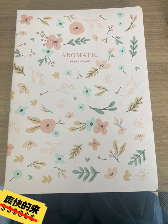 晨光16k缝线本 一组四本 12元一组 四...