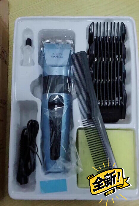 （清仓库）理发器电推剪剃头刀电动推子成人儿...