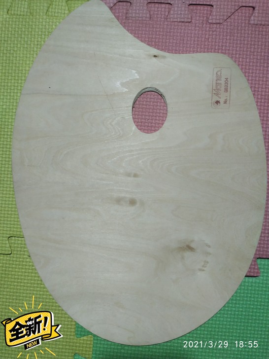 调色板，店铺没开了，便宜出。全新调色板，颜...