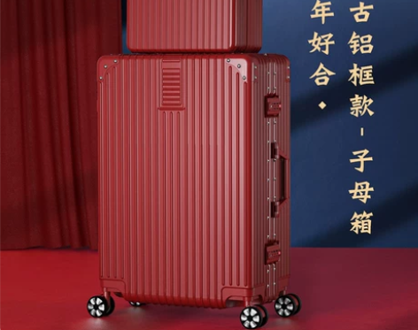 北爱红色行李箱结婚陪嫁箱子新娘嫁妆拉杆箱女...