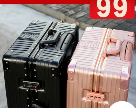 北爱 旅行箱 闲置物品 家里旅行箱太多啦 ...