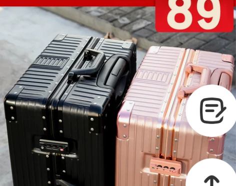 拉杆箱万向轮旅行箱网红ins行李箱小型女男...
