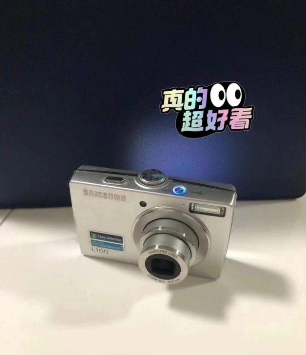 三星L100 ccd相机蓝调数码相机