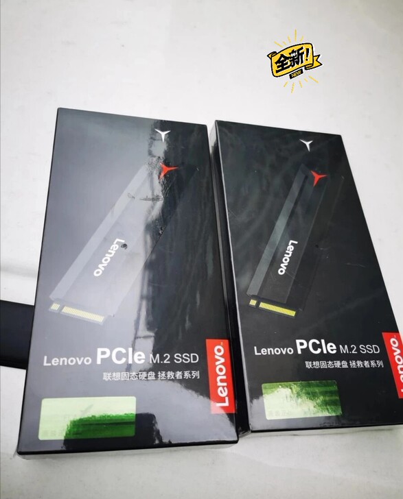 联想(Lenovo) SSD固态硬盘1TB...