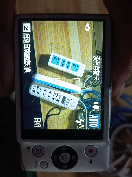 佳能数码相机一个！型号IXUS125HS_...