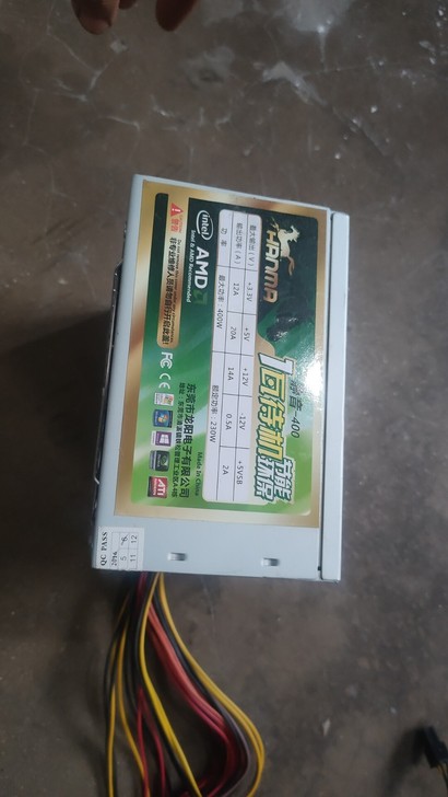 电脑电源400w 一直在家闲置