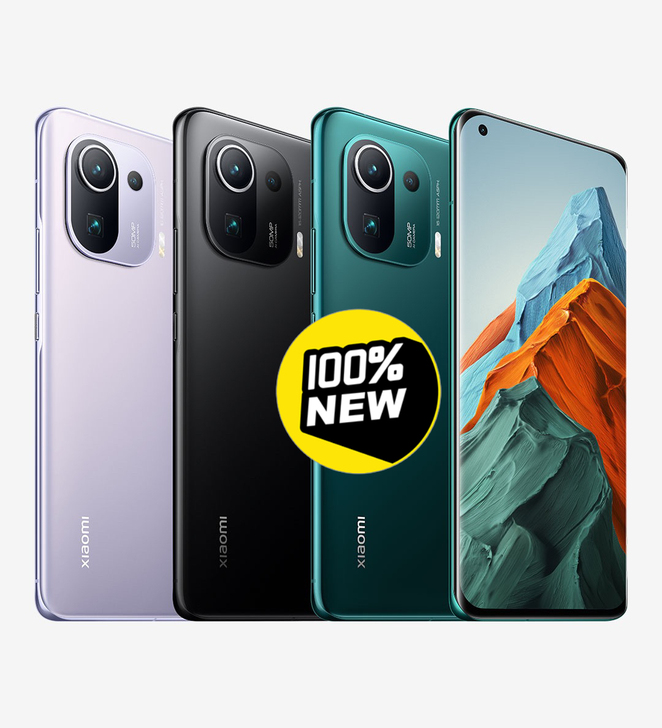 小米11pro