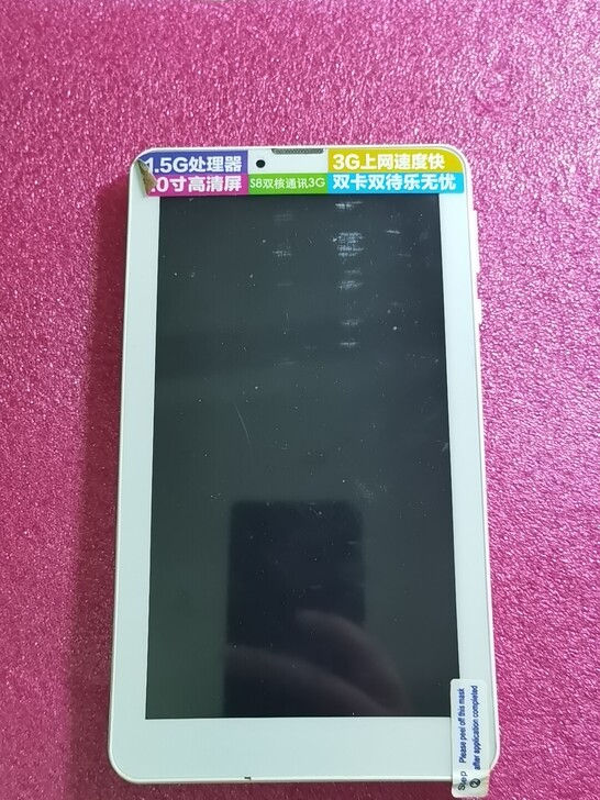 早些年中奖拿的，闲置在哪，没用过，便宜出了