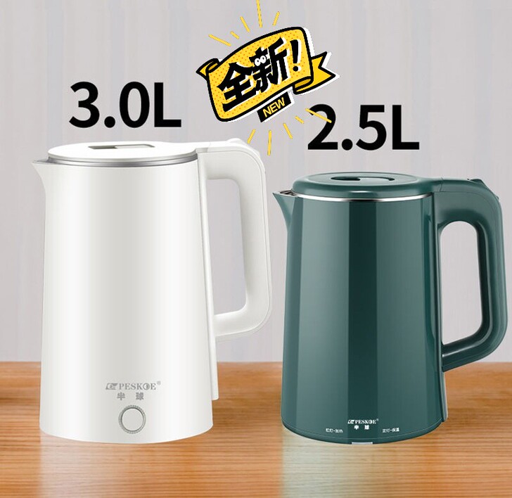 电热水壶家用大容量不锈钢电茶壶自动断电煮开...