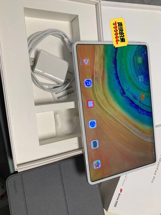 华为平板matepad pro8+256....