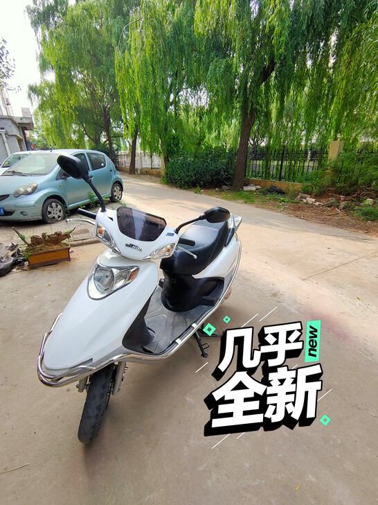 19年五羊本田小公主电喷高配,车况极品!(...