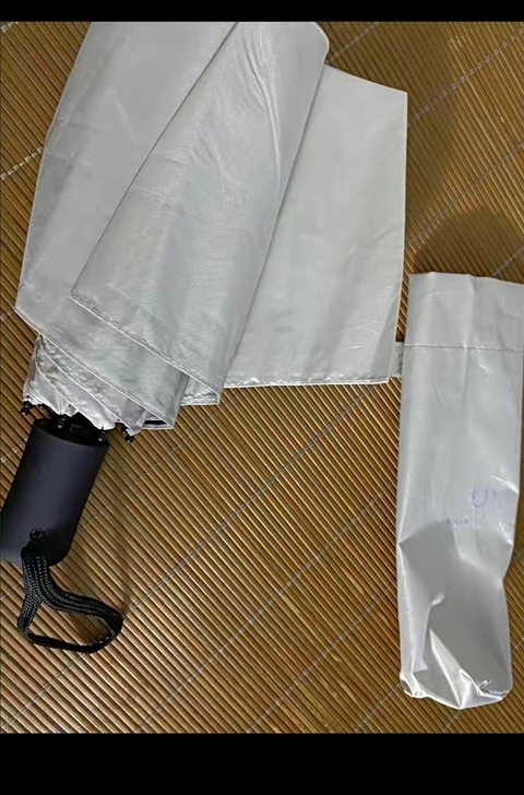 【南极人专柜正品】全新全自动12骨晴雨伞清...