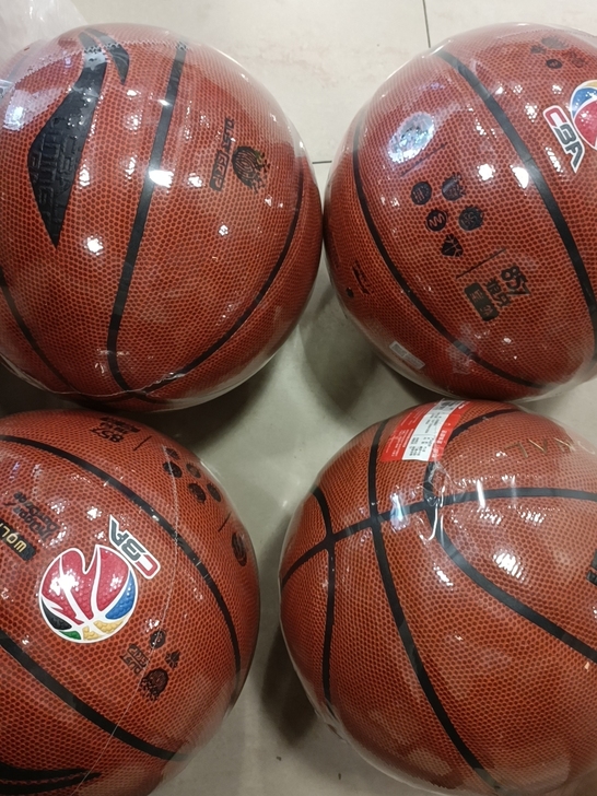 李宁狼牙篮球，全新未拆封包装，7号球，85...