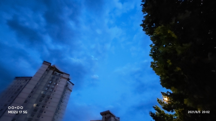 魅族17 独角兽 成色无磕碰划痕  5.1...