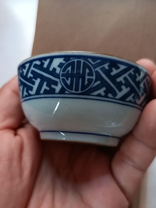 个人经典茶杯，没用过的