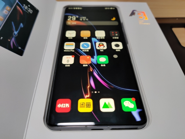 出魅族18 pro 12+256GB购自天...
