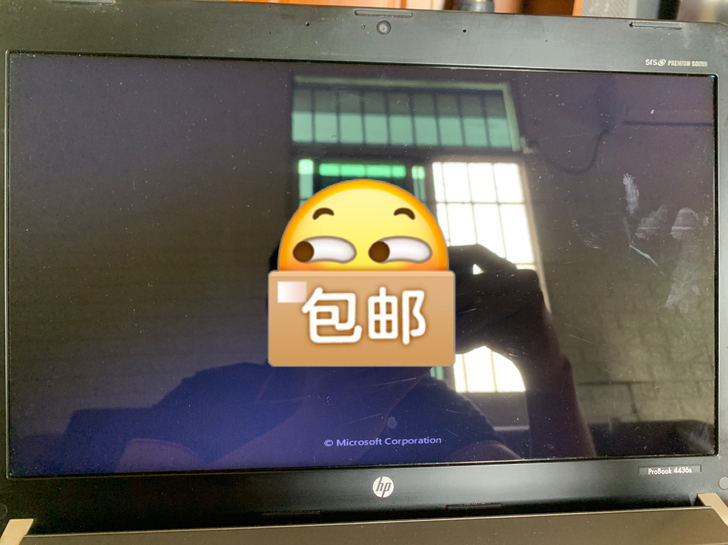 个人闲置惠普4436s笔记本电脑，成色一般...
