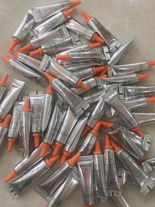 珀莱雅双抗2.0小夜灯眼霜小样4ml*5
