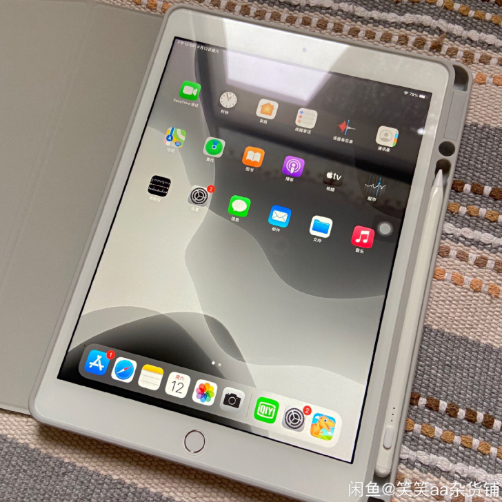 iPadmini5 128g，几乎全新买个...