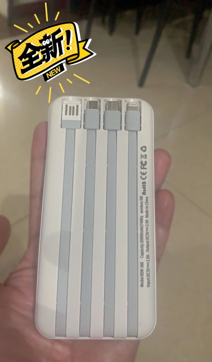 ［包邮 清仓］无线充电宝20000毫安大容...