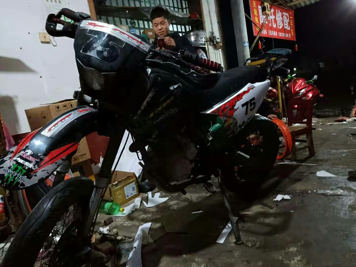 越野250  便宜处理
