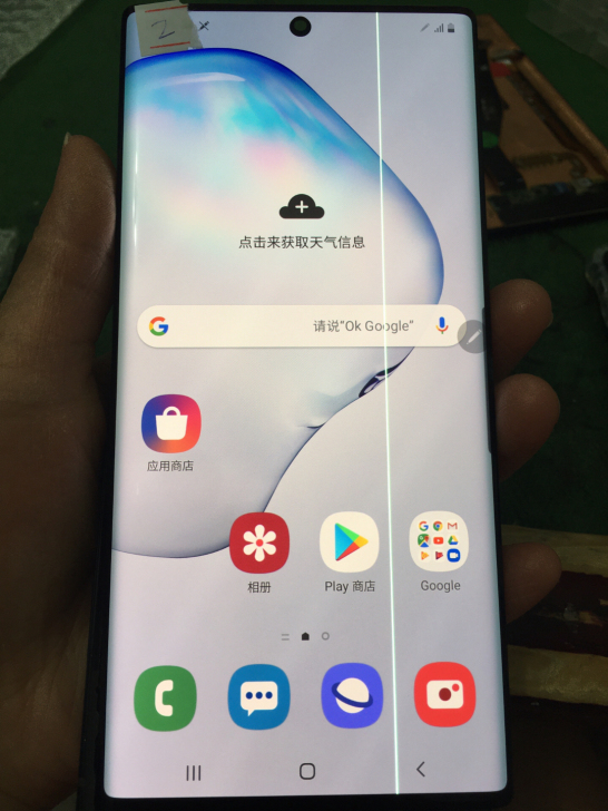 三星NT10+点屏幕总成 ， 线屏