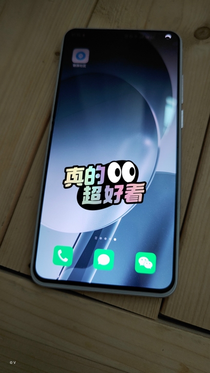 魅族17 8GB+256G 梦幻独角兽，魅...